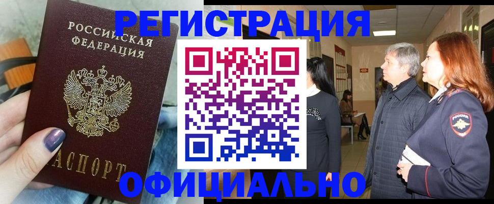 форма 3 в Сургуте